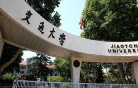 不论高校英语四六级是否与学位脱钩 都应尊重其自主权